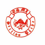 Lomme Union Sporting Club